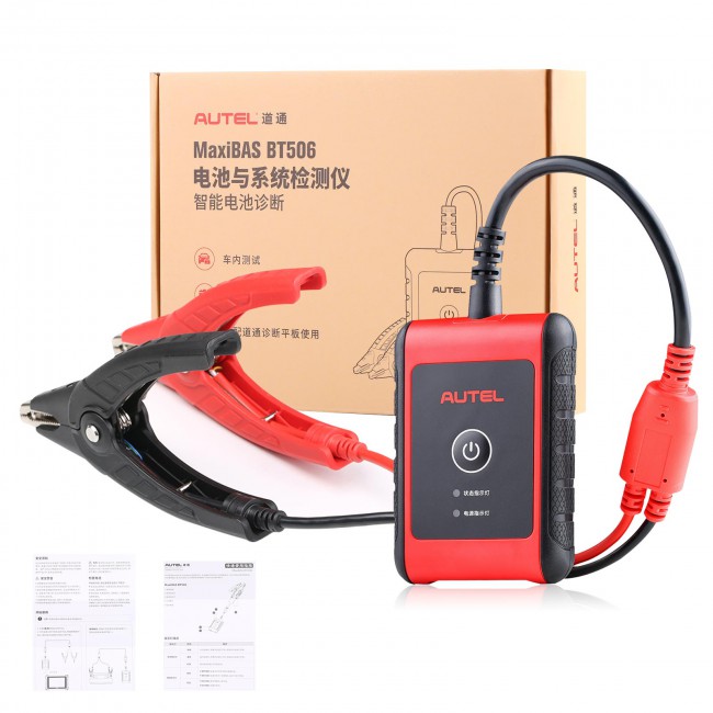 2023 New Autel MaxiBAS BT506 Auto Battery and Electrical System Analysis Tool work with MK808BT,MK808BT PRO,MX808TS,MX808S-TS,MK808TS